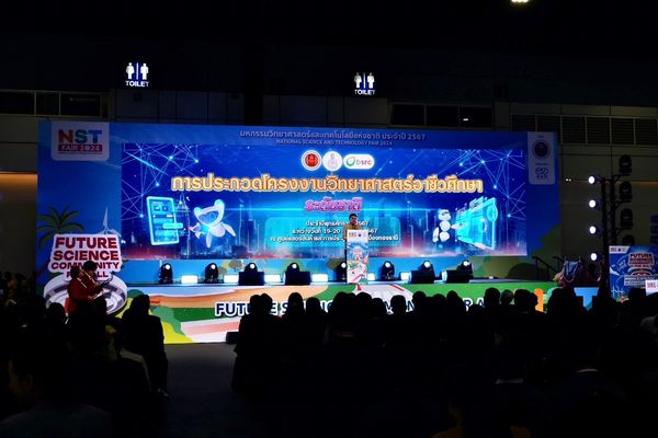 โรงเรียนปรีชานุศาสน์